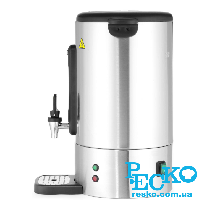 Электрокипятильник-кофеварка Hendi 211441 наливной профессиональный 14 л