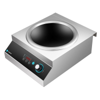 Плита індукційна Hurakan HKN-ICW50D WOK професійна настільна