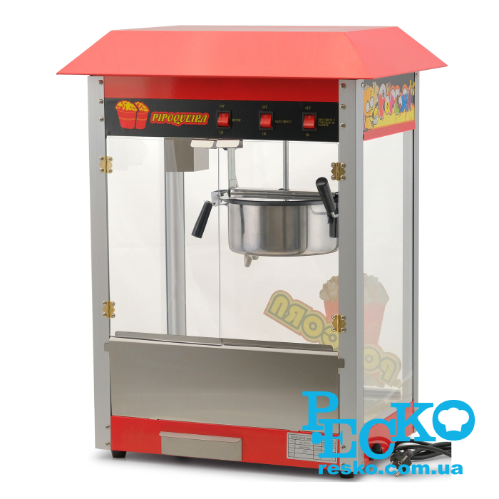 Аппарат для приготовления попкорна GoodFood POP6/SZP6B REDCORN профессиональный