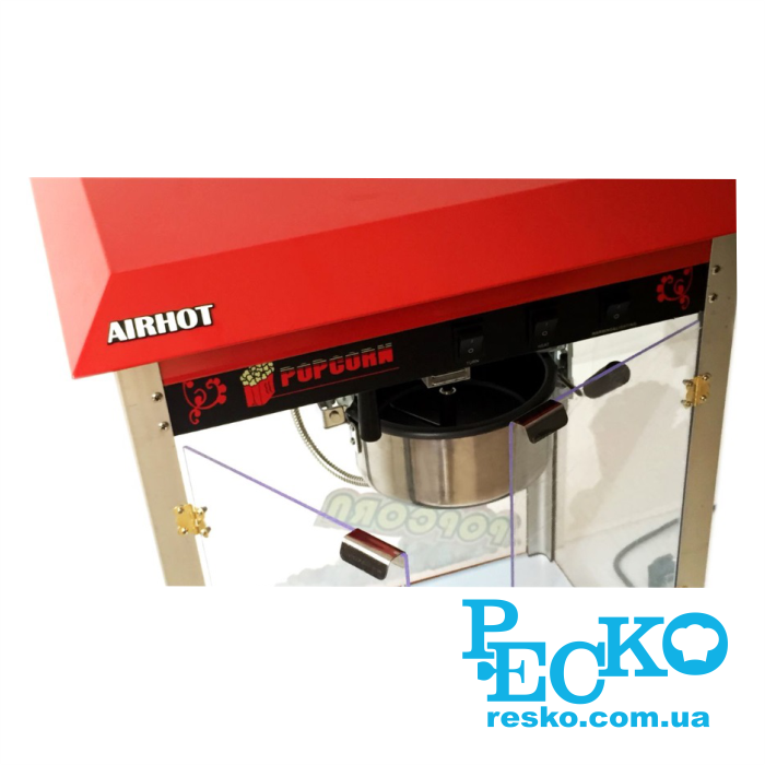 Аппарат для приготовления попкорна Airhot POP-6 профессиональный