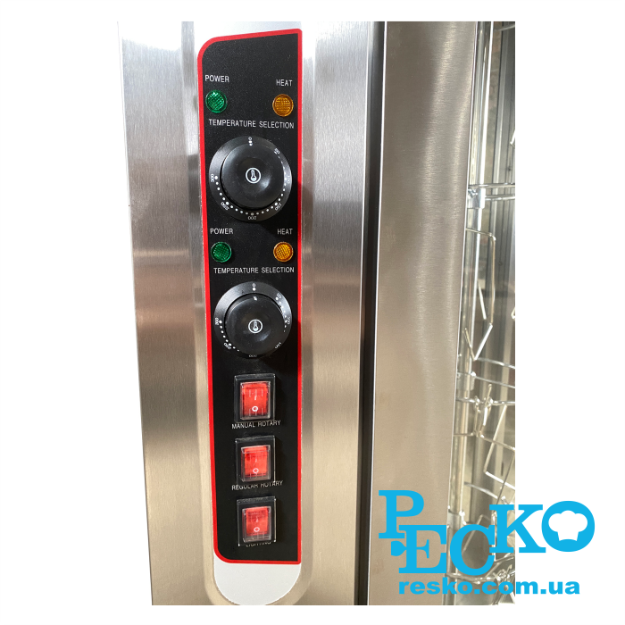 Гриль для кур GoodFood CR206 електричний професійний