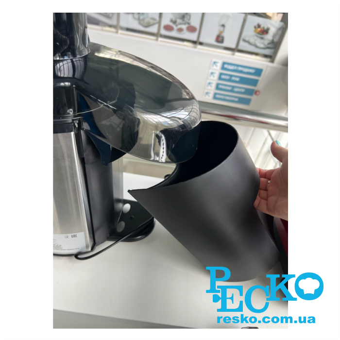 Соковыжималка Hurakan HKN-CFV60 профессиональная, электрическая, универсальная для овощей, фруктов