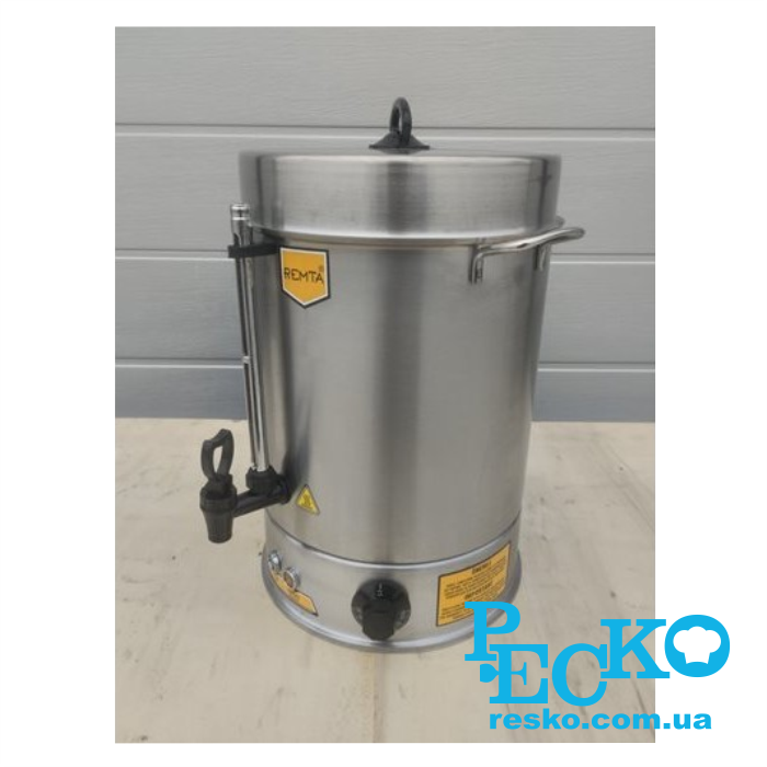 Електрокип'ятильник Remta R35 наливний професійний 15 л