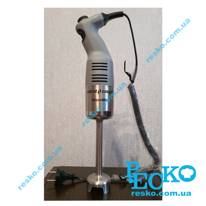 Міксер занурювальний Robot Coupe MICROMIX блендер ручний професійний