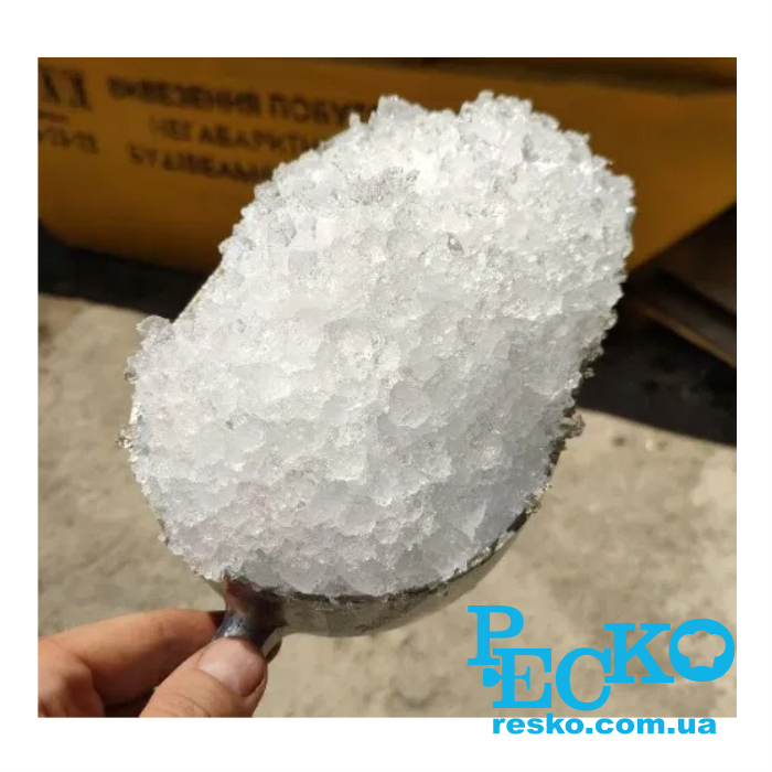 Ледогенератор Frosty FIF-85 гранулы гранулированного льда 85 кг