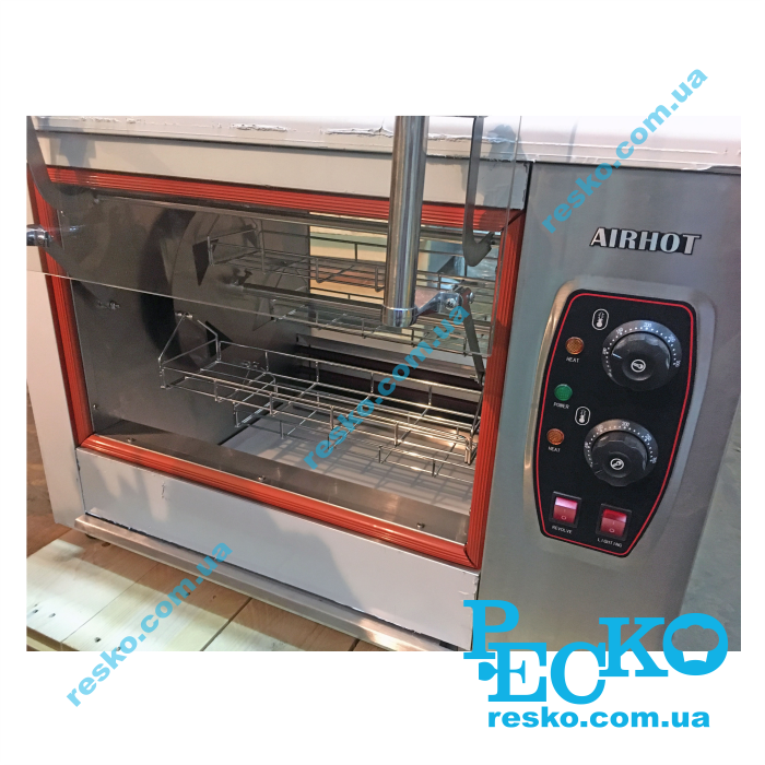 Гриль для кур Airhot CGE-12 електричний професійний