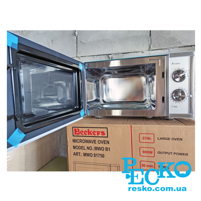 Микроволновая печь с грилем Beckers MWO B1 СВЧ профессиональная 23 л
