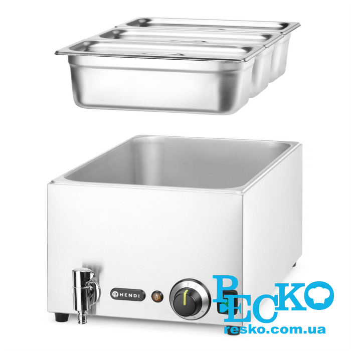 Марміт теловий Hendi 238868 GN 1/1 зі зливним краном електричний професійний