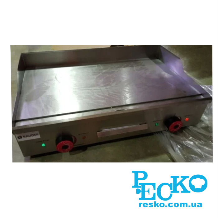 Жарочная поверхность Rauder BGP-73L гладкая электрическая профессиональная