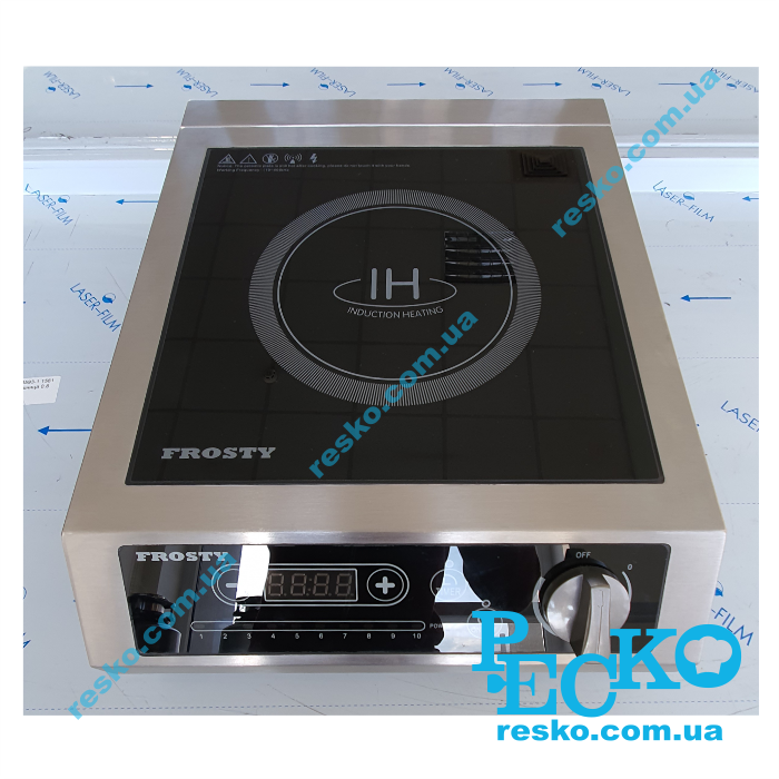 Плита індукційна Frosty G35-KP2 професійна настільна