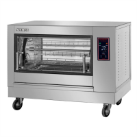 Гриль для кур Airhot CGE-16 електричний професійний