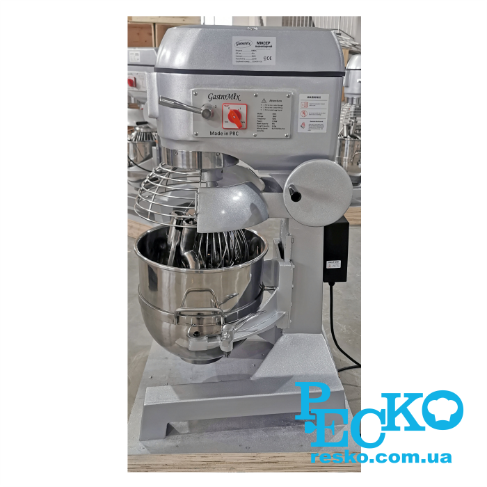 Миксер кондитерский планетарный GastroMix B40C (380 В) профессиональный 40 л промышленный