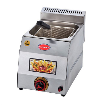 Фритюрница Silver 2702 газовая профессиональная 5 л