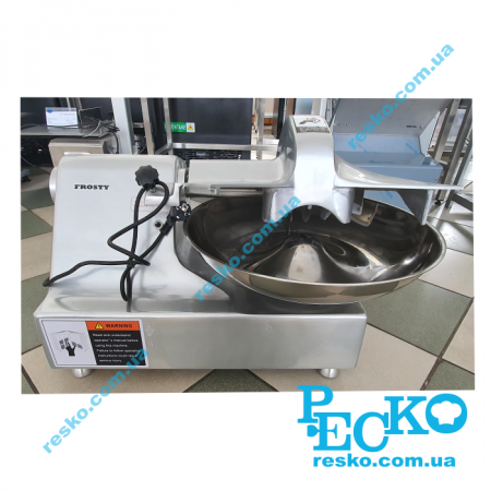 Кутер Frosty HLQ-14 професійний 10 л