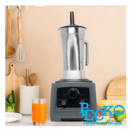 Блендер Hurakan HKN-HBH2000S профессиональный 2 л