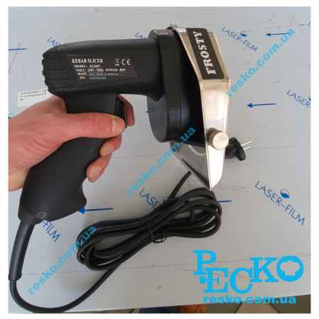 Нож для шаурмы Frosty KS100T электрический