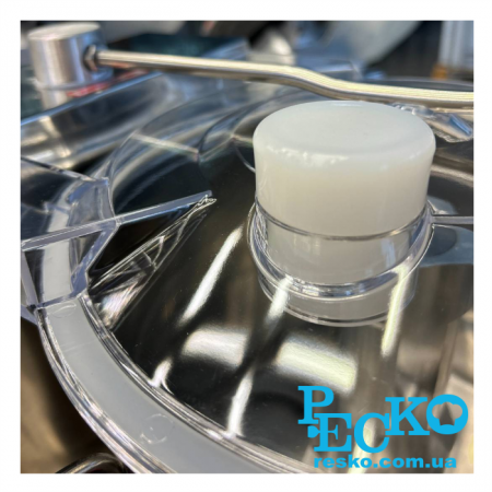 Кутер Hurakan HKN-CL12 професійний 12 л