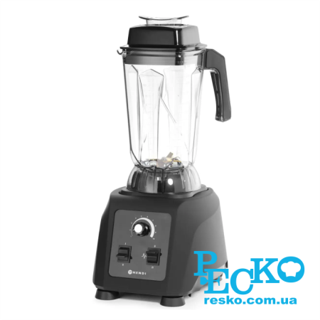 Блендер Hendi 230718 професійний 2,5 л