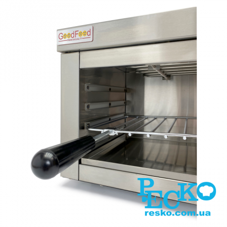 Гриль саламандер GoodFood GS400 Salamander електричний