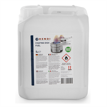 Горючая паста для подогрева Hendi 195505