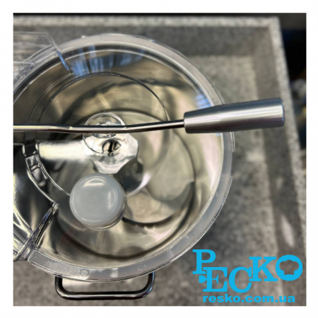 Кутер Hurakan HKN-CL12 професійний 12 л