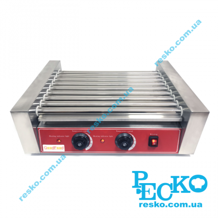 Гриль роликовий GoodFood HDRG9, 9 роликів