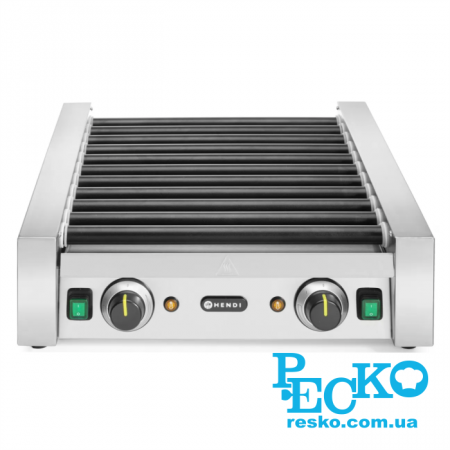 Гриль роликовий Hendi 268704, 11 роликів