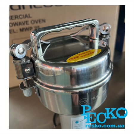 Куттер мельница Hurakan HKN-SG100 профессиональный