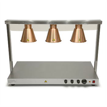 Лампа для подогрева блюд GoodFood FW3 настольная профессиональная