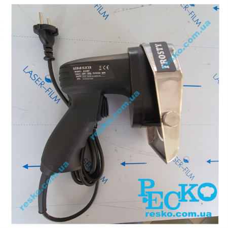 Нож для шаурмы Frosty KS100T электрический