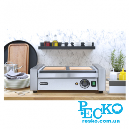 Гриль роликовий Hendi 268605, 9 роликів