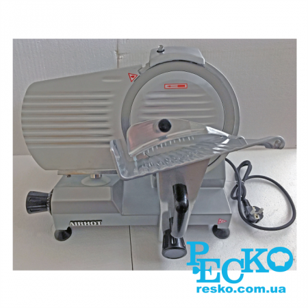 Слайсер Airhot SL220 професійний скиборізка 220 мм