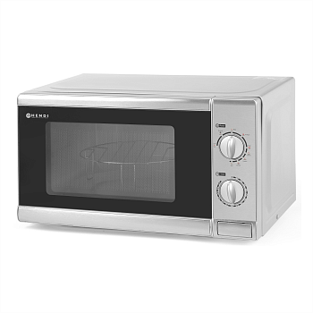 Микроволновая печь с грилем Hendi 281710 СВЧ профессиональная 20 л