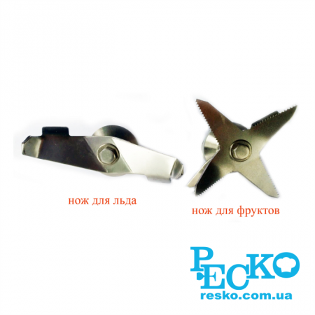 Блендер GoodFood BL3900 професійний 3,9 л