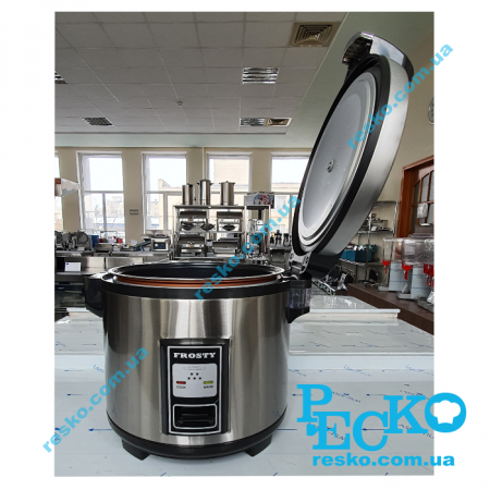 Рисоварка Frosty RC-30 професійна електрична 13 л