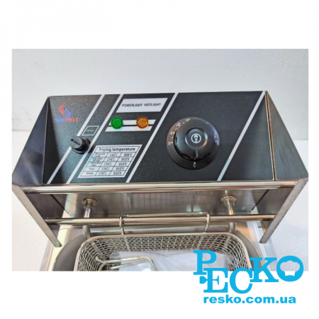 Фритюрниця Airhot EEF8 електрична професійна 8 л