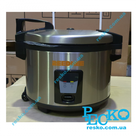 Рисоварка Reednee SA8236 професійна електрична 8 л