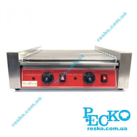 Гриль роликовий GoodFood HDRG11, 11 роликів
